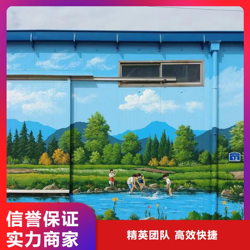 攀枝花浮雕壁画师彩绘手绘墙会公司