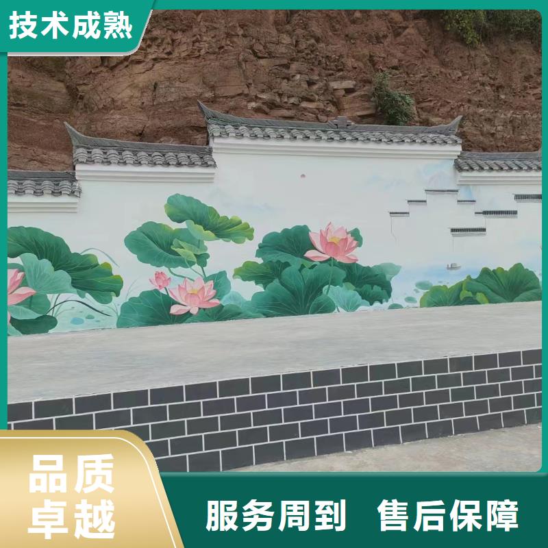 眉山丹棱青神浮雕壁画师彩绘手绘墙会艺术创作