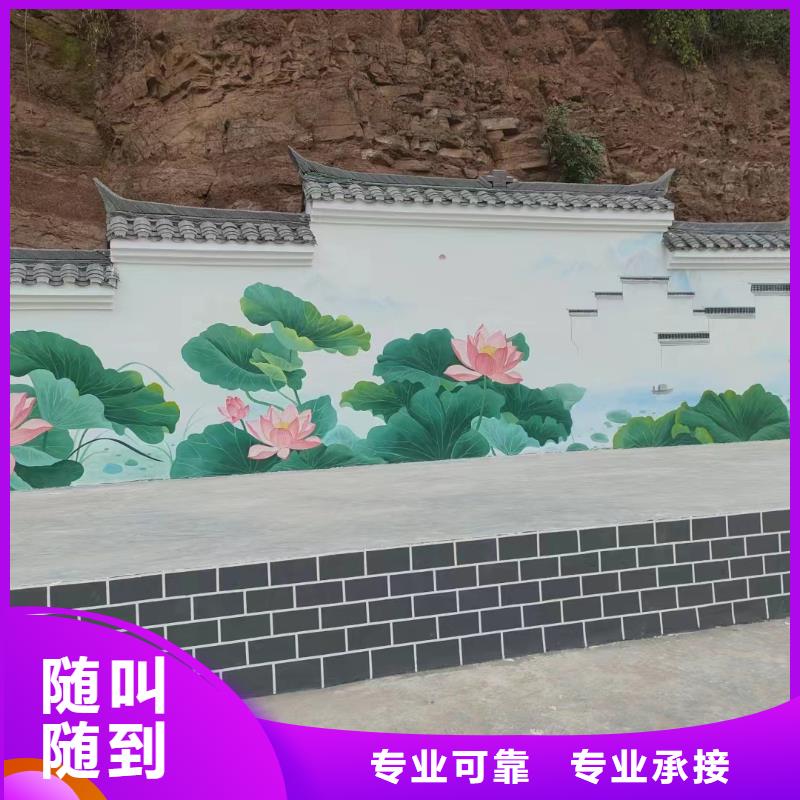 高标农田瓷砖壁画定制团队