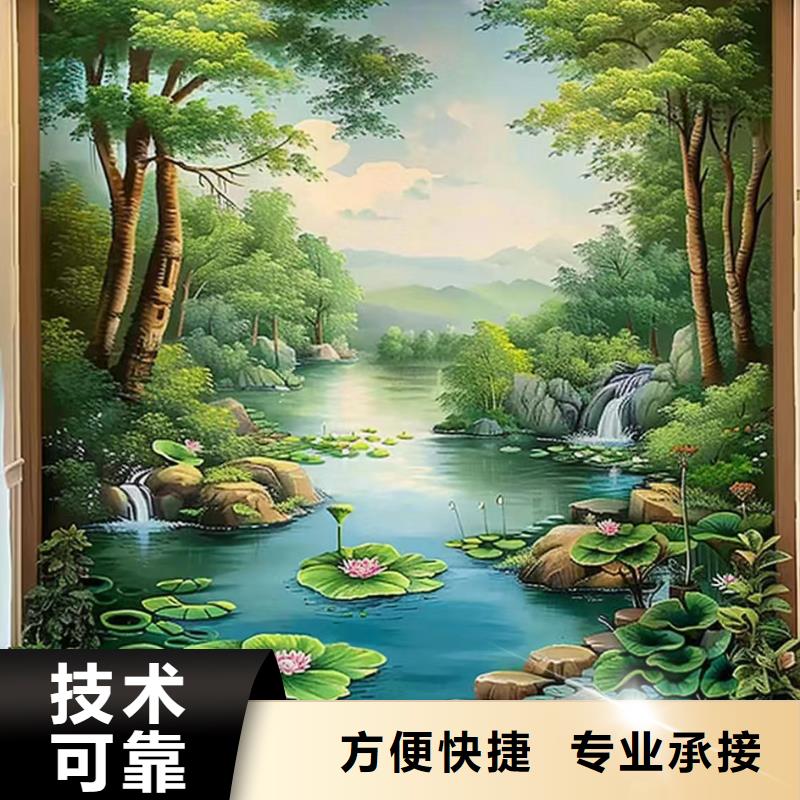 武汉新洲浮雕壁画师彩绘手绘墙会团队