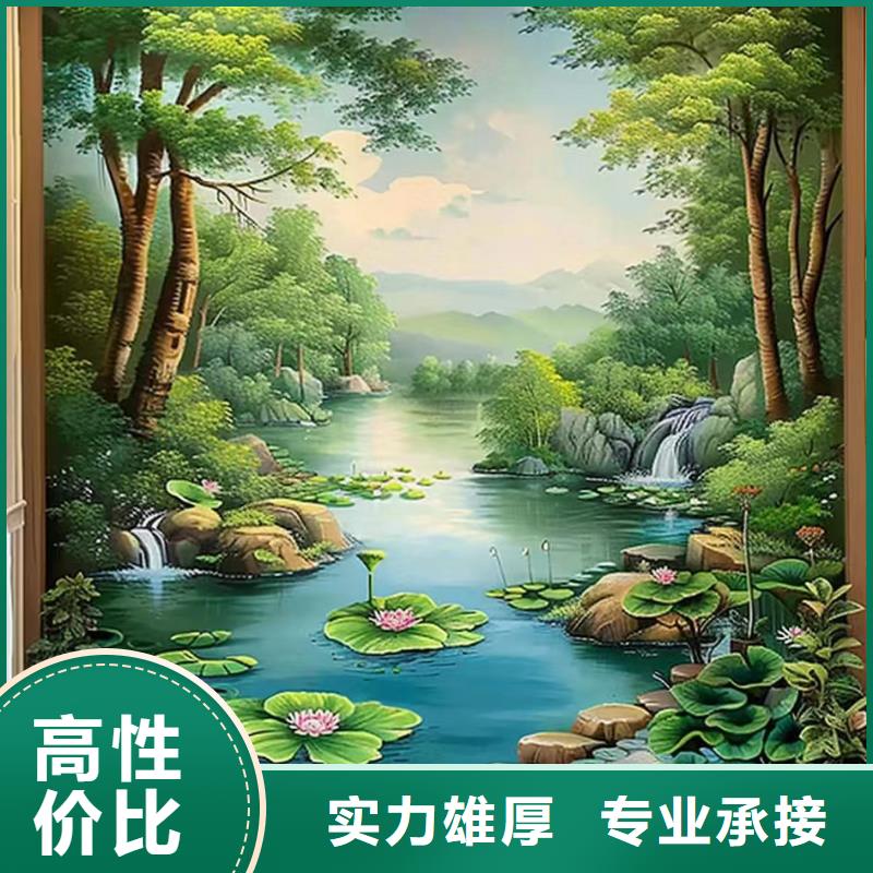 美丽乡村彩绘手绘墙绘团队
