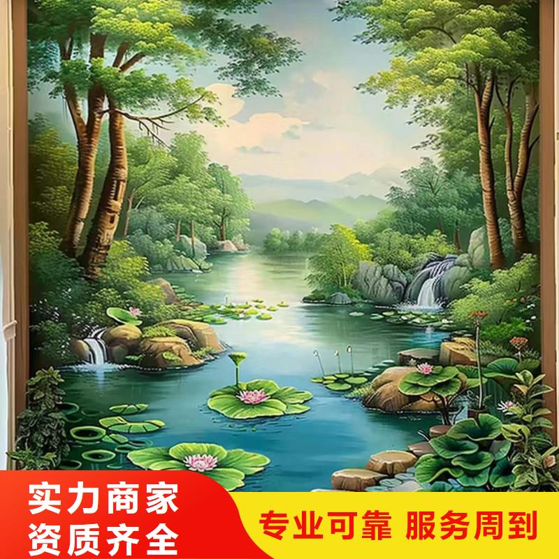 重庆南川浮雕壁画师彩绘手绘墙会公司