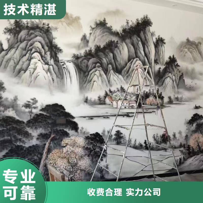 资阳外墙彩绘手绘墙绘画工作室