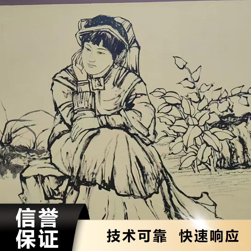 广元遂宁蓬溪乡村振兴墙绘手绘壁画公司