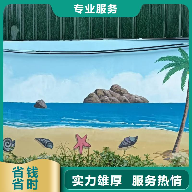 恩施利川建始墙体手绘墙面绘画工作室