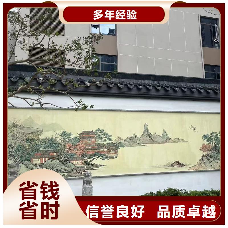 电箱彩绘手绘墙涂鸦壁画工作室