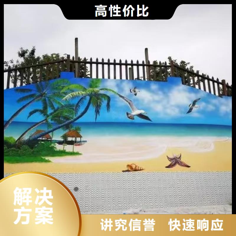 重庆南川浮雕壁画师彩绘手绘墙会公司