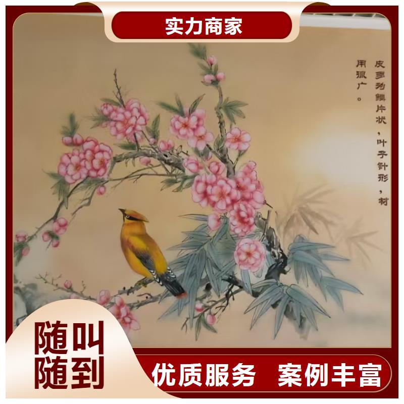 瓷砖标识标示牌定制工作室
