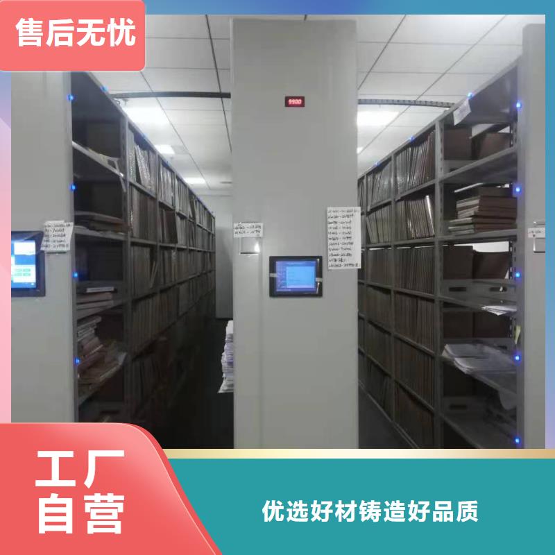 密集架直销价格