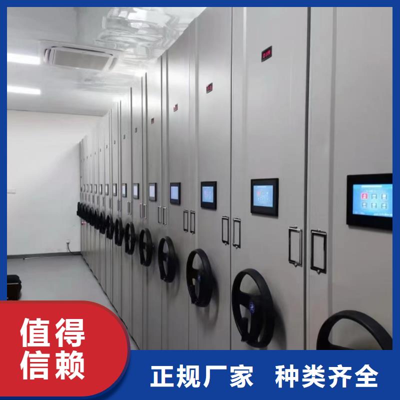 钢质书架货源充足