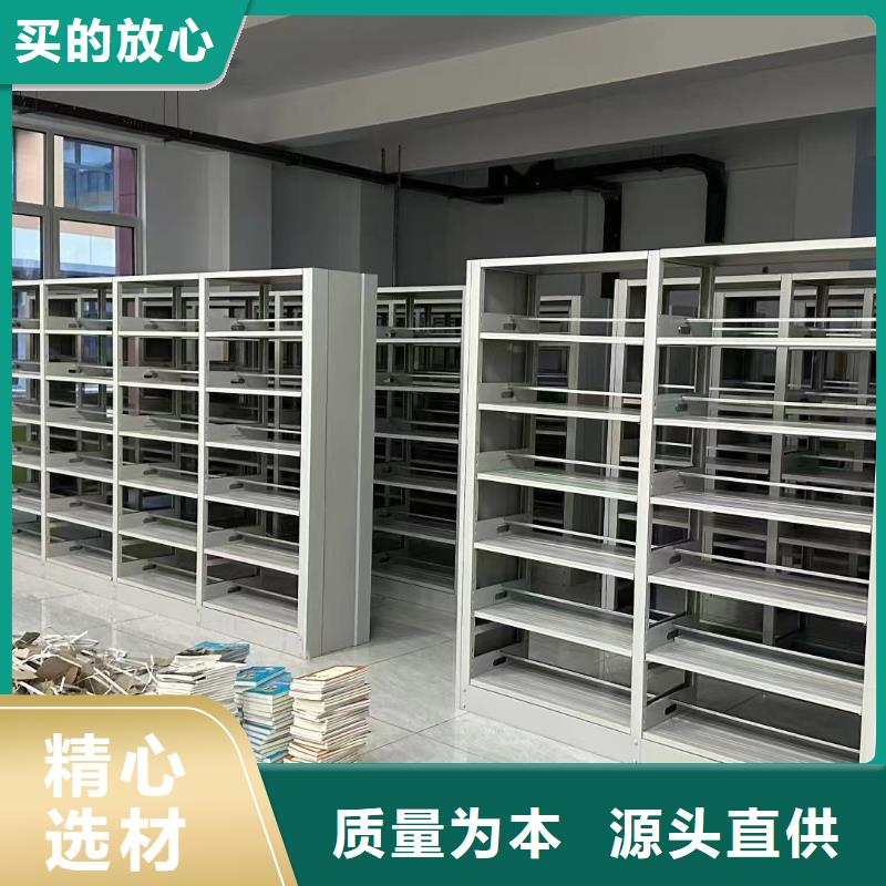 智慧档案库房现货齐全