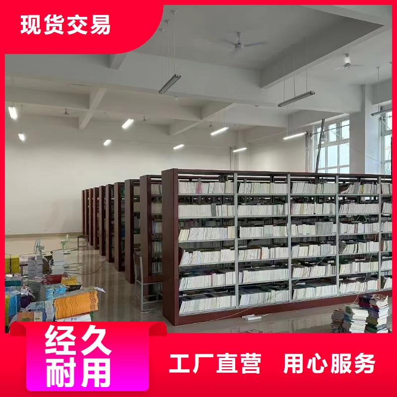 密集档案柜质保十年