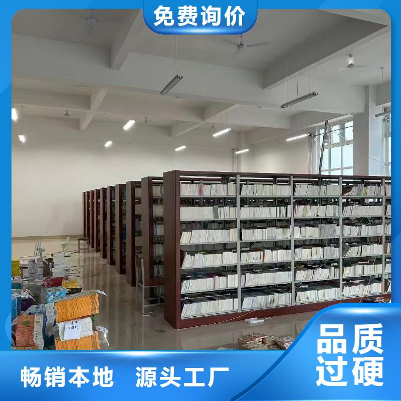 图书密集架出厂价格全国配送
