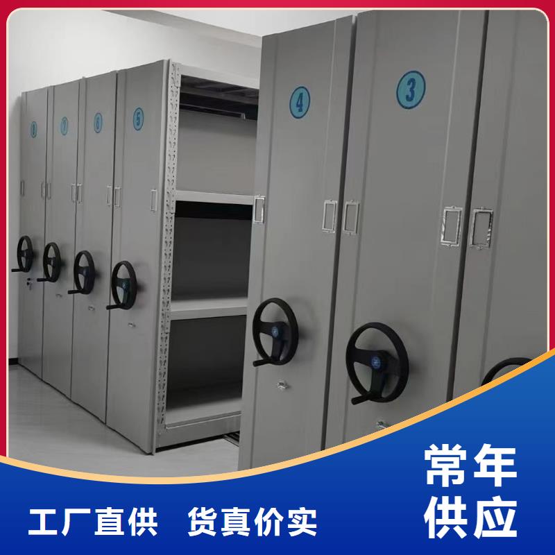 手动密集柜出厂价格全国配送