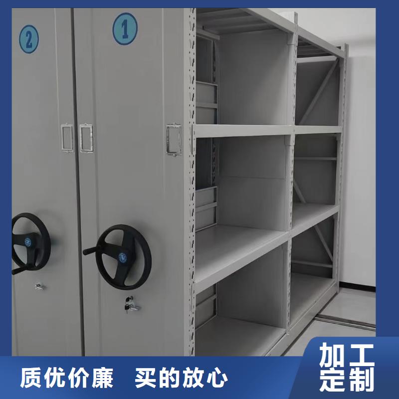 电动密集柜密集架工厂全国直发