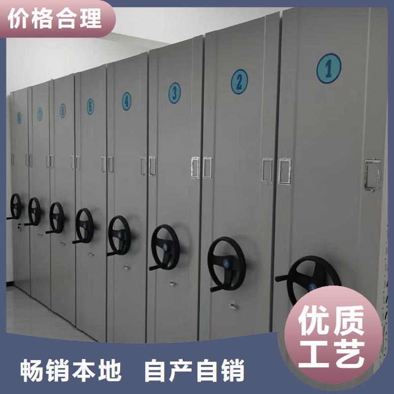 钢质书架货源充足