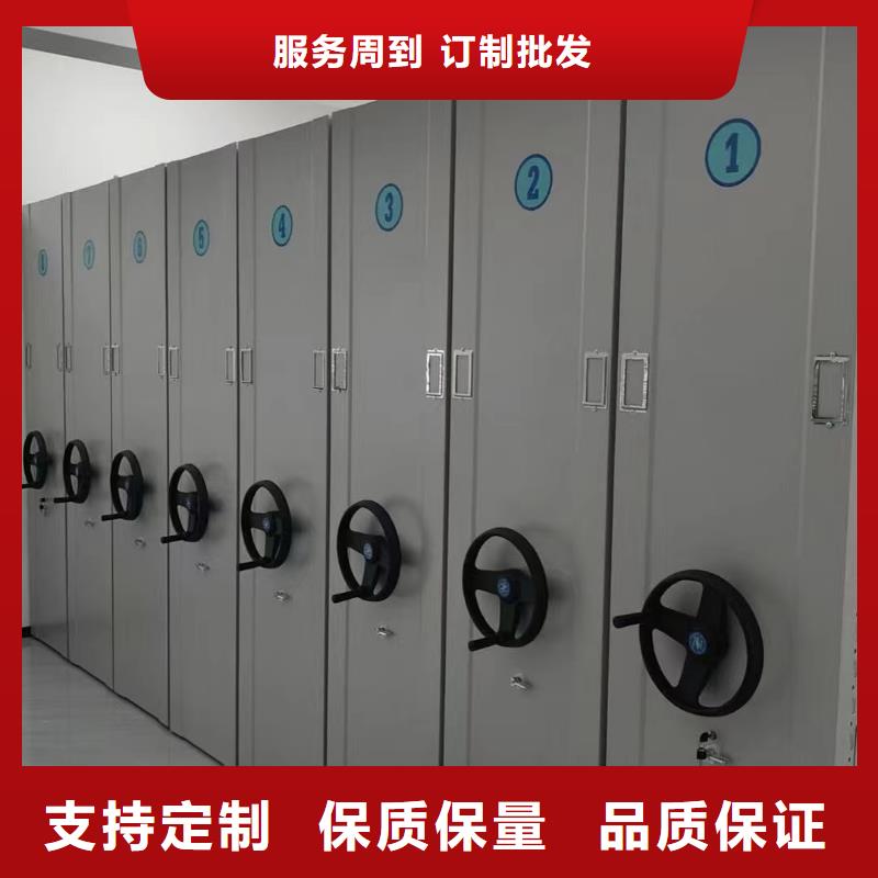 电动密集柜现货发货迅速