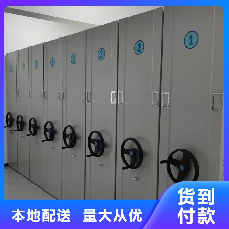 固定书架质保十年