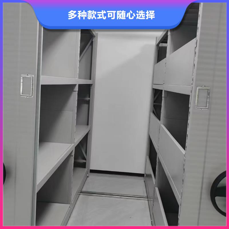 智慧档案柜厂家全国直发