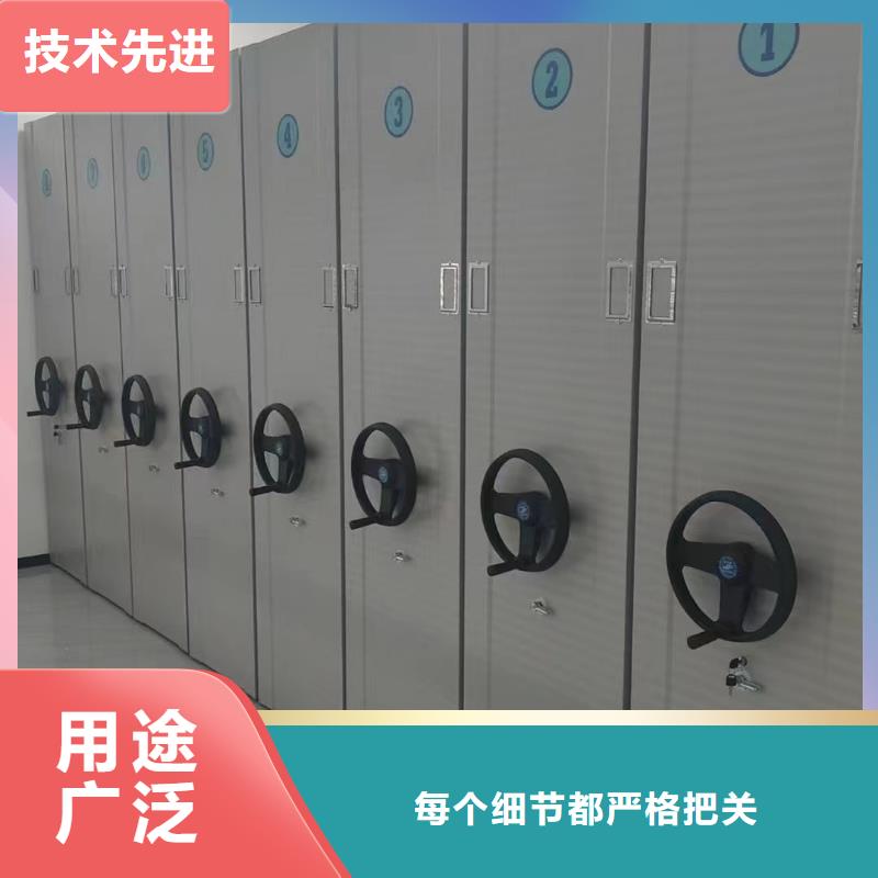 手动密集柜质保十年