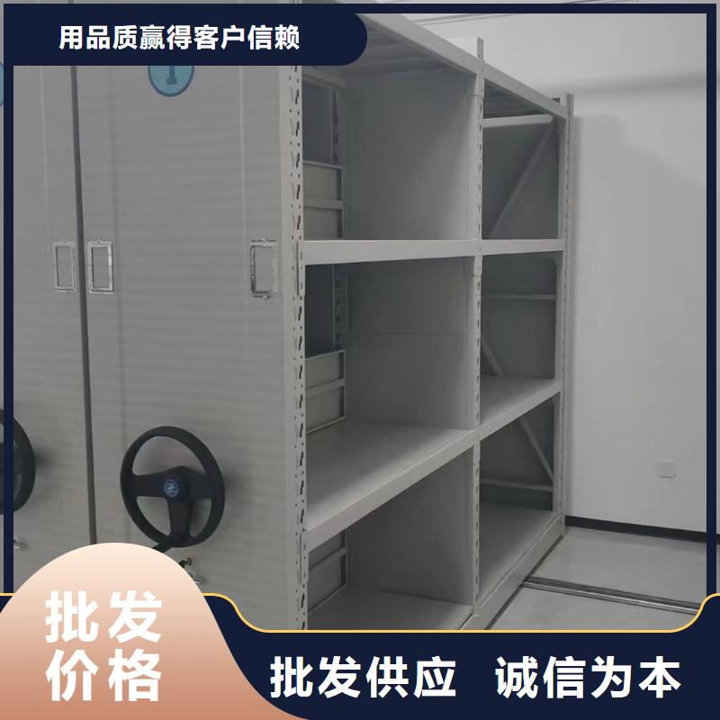 移动货架出厂价格全国配送