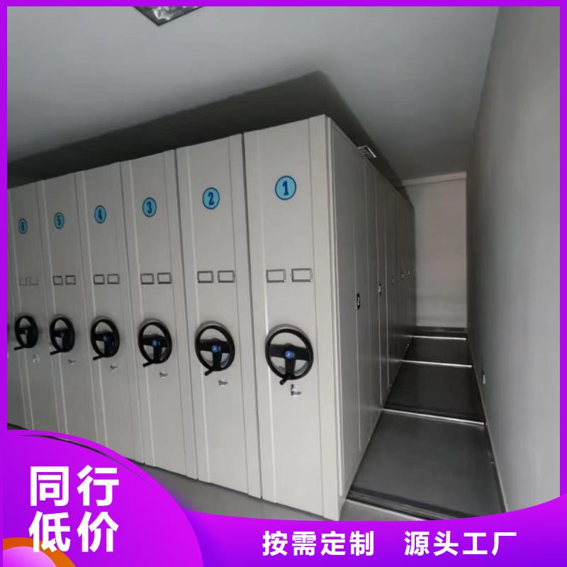 固定书架质保十年