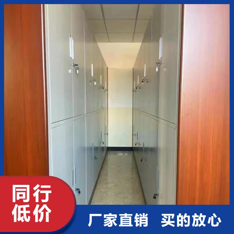 钢质书架按需定制