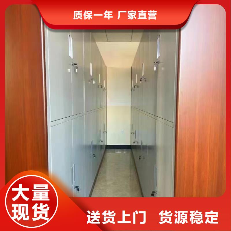 手动密集柜出厂价格全国配送