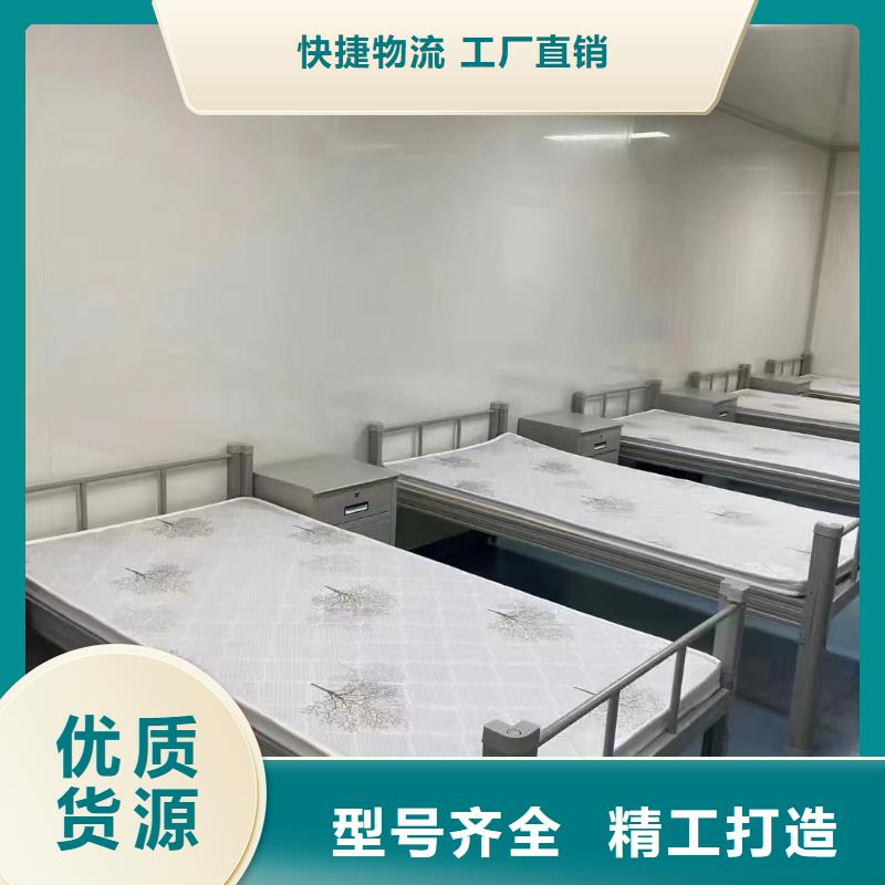 大学生公寓床可定制