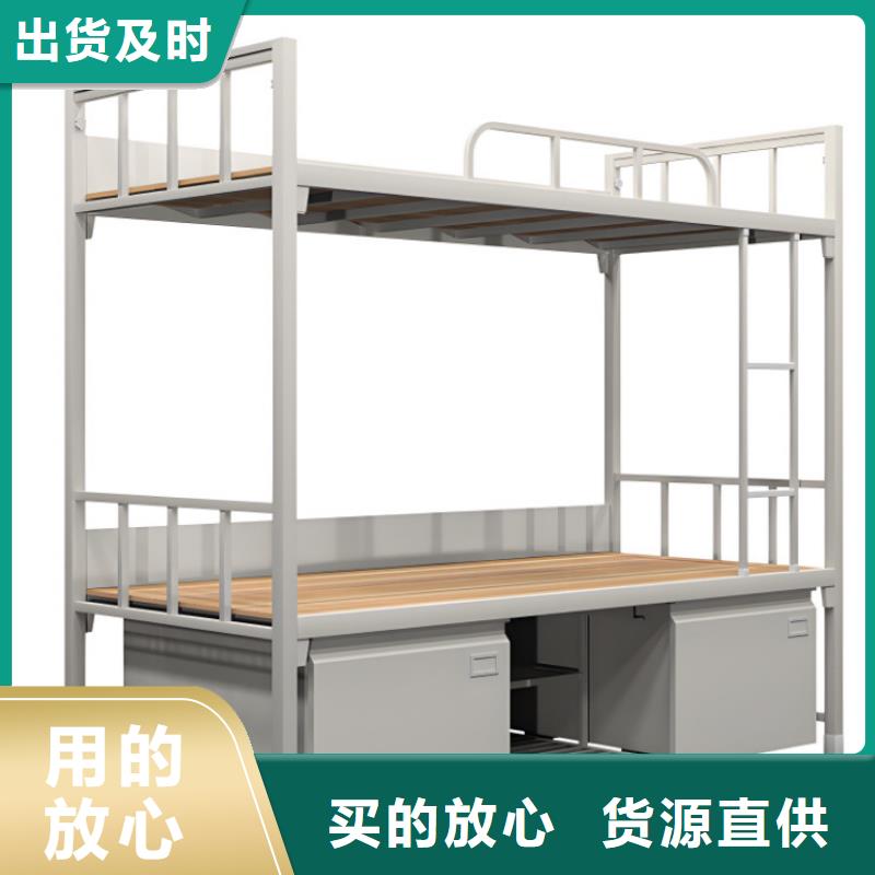 铁架床铁艺床现货速发