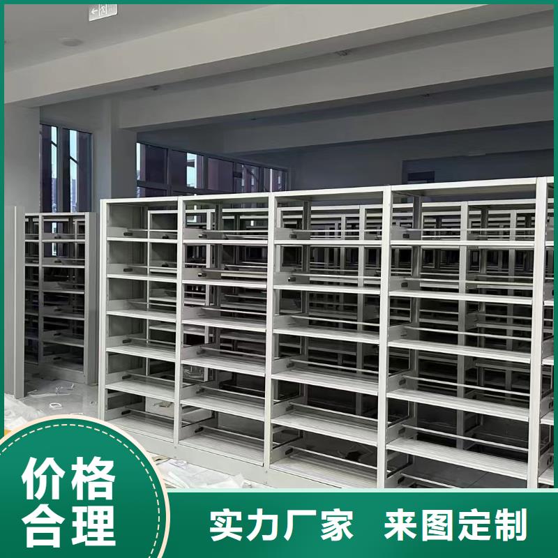 钢木书架批发价