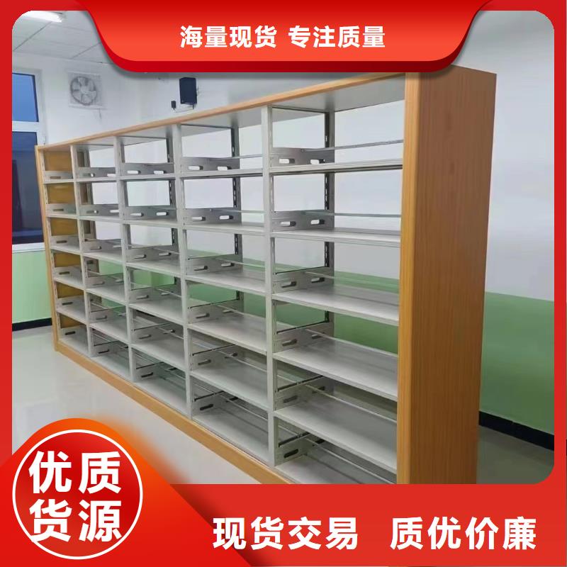 多层落地架家用学校图书馆
