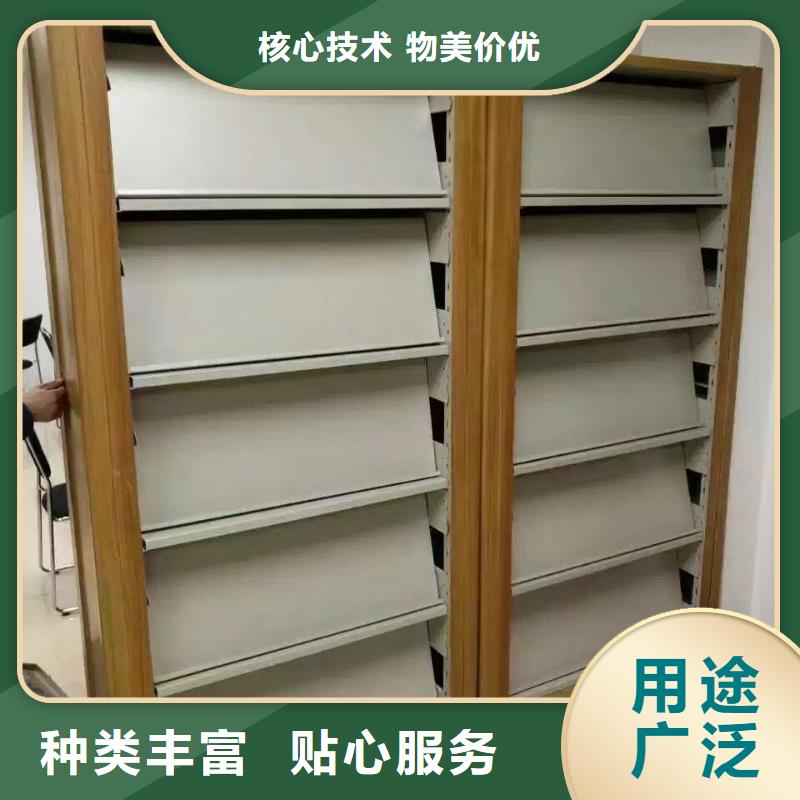 双面书柜批发价