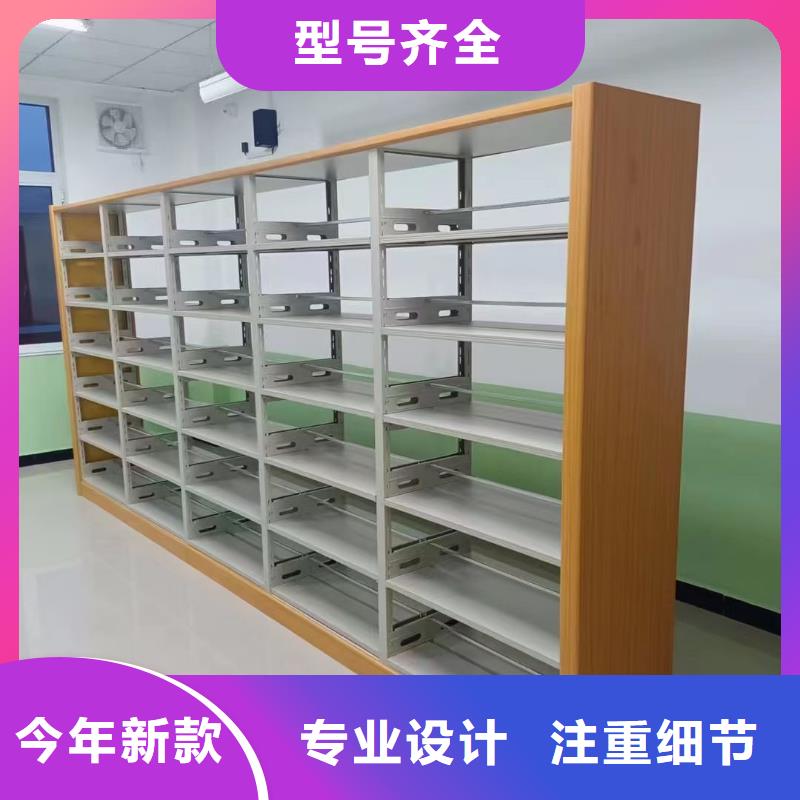 储物柜可定制