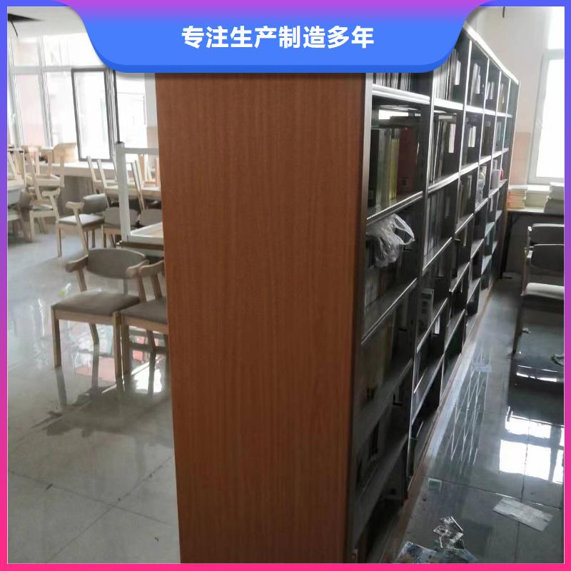 落地置物架可定制