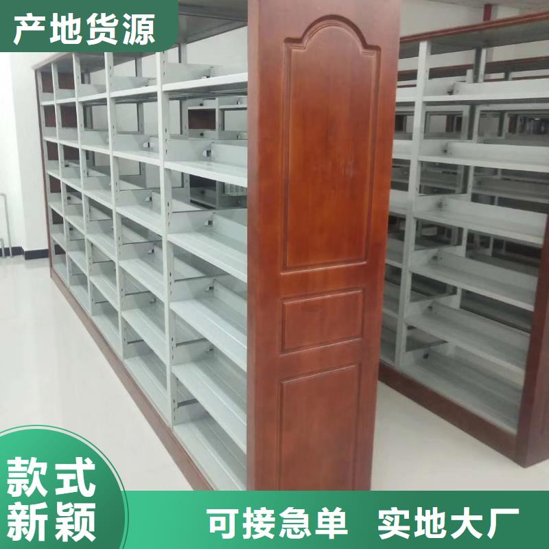 储物柜可定制