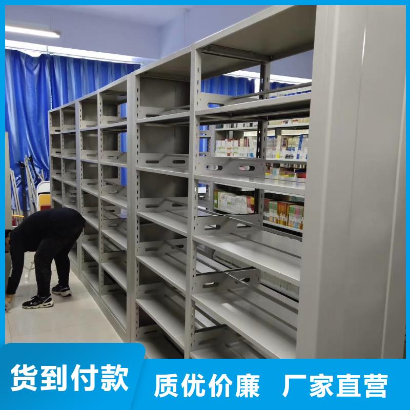落地置物架可定制
