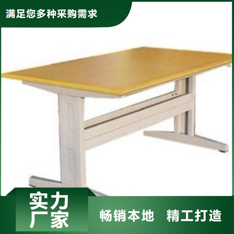 储物柜可定制