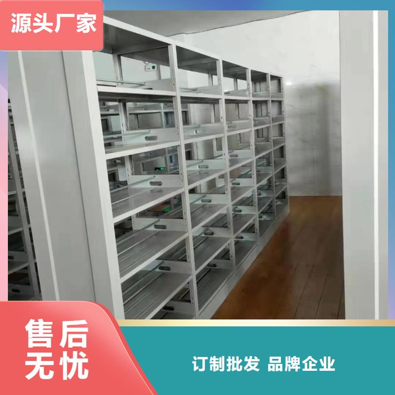 多层落地架批发价
