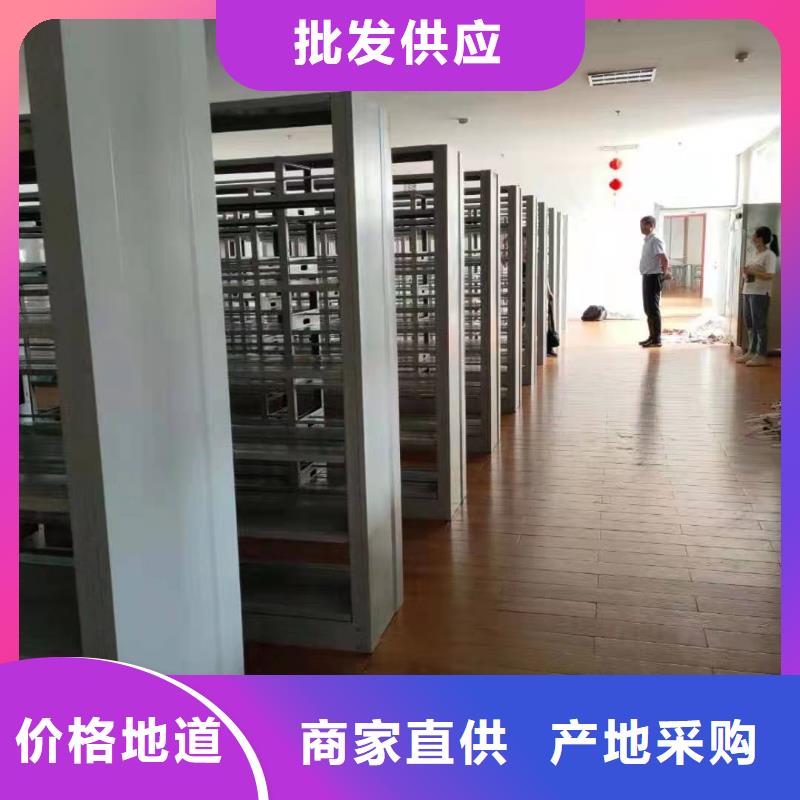 落地置物架可定制