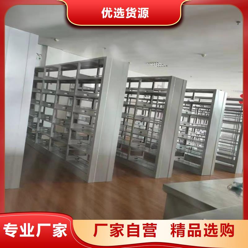 落地置物架家用学校图书馆