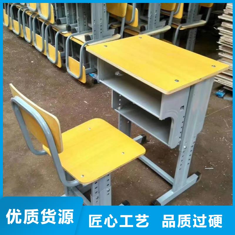 钢木书架批发价