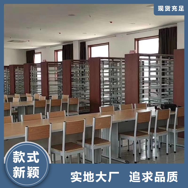 双面书柜批发价
