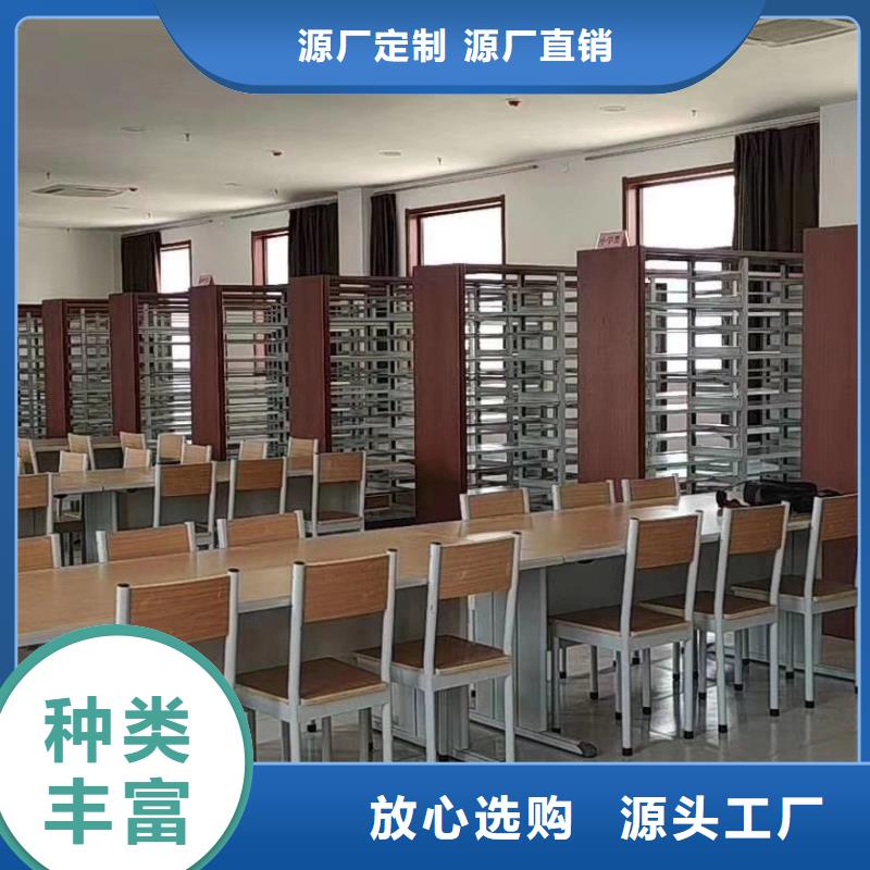 钢木书架可定制