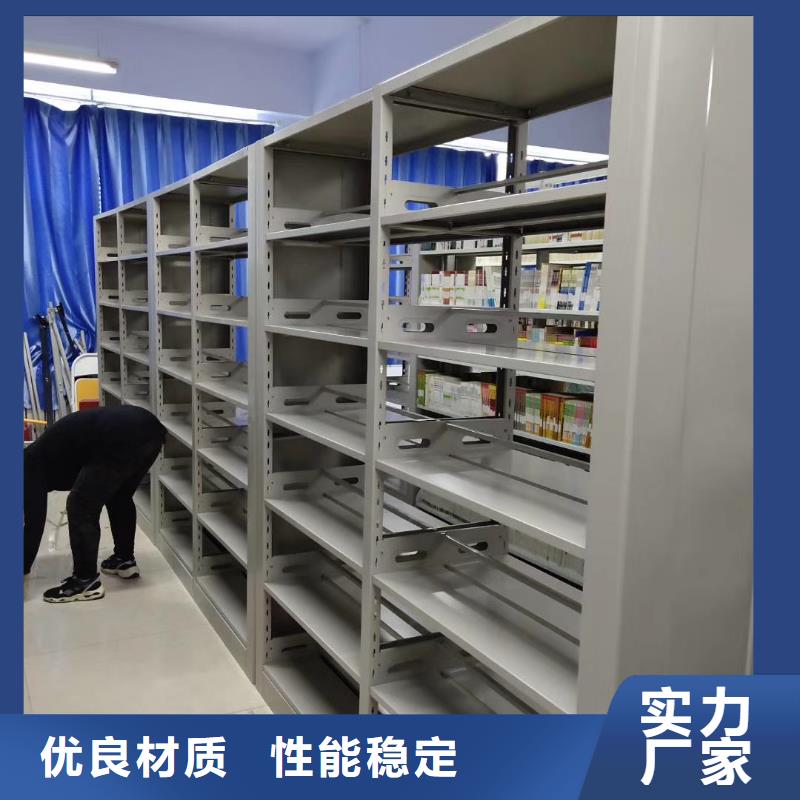 多层落地架家用学校图书馆