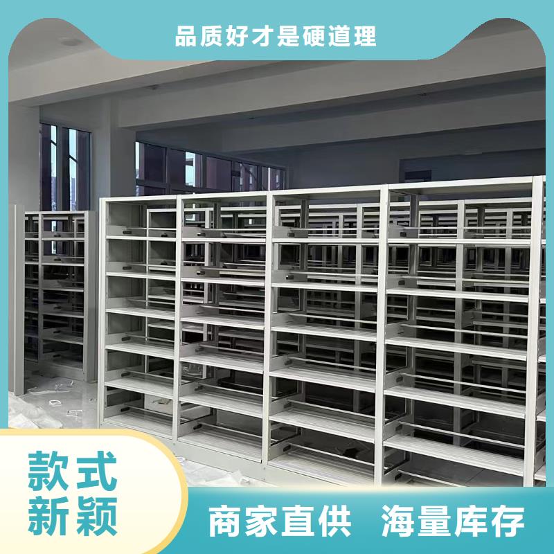 多层落地架家用学校图书馆