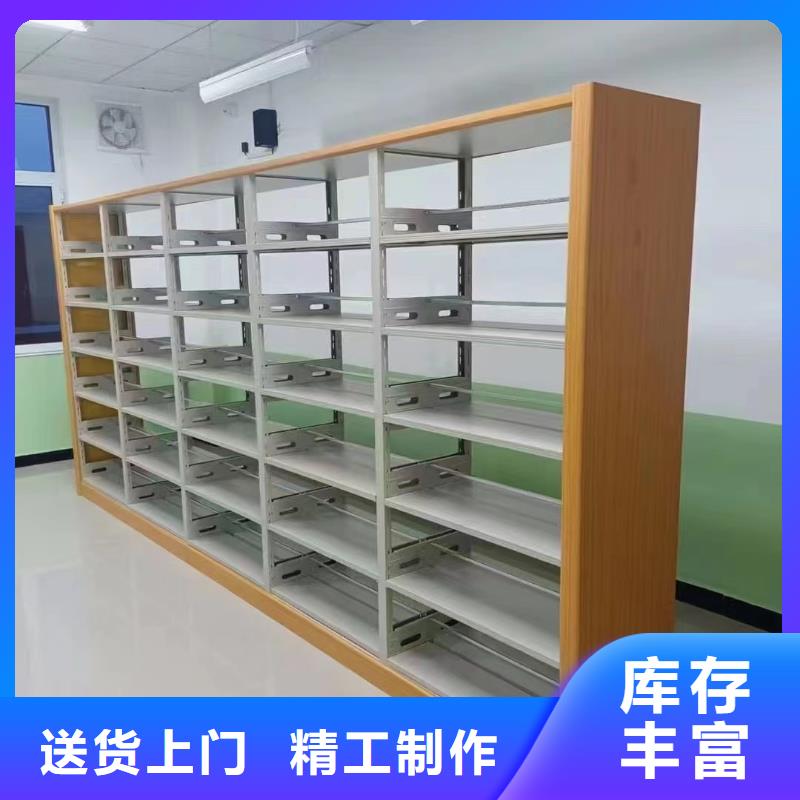 落地置物架可定制