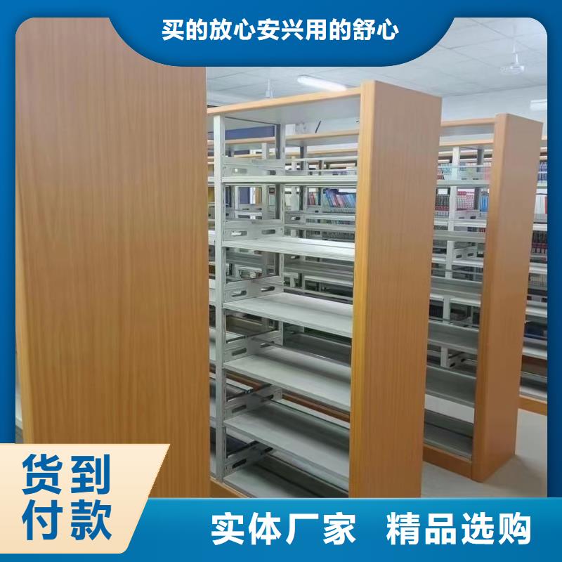 落地置物架家用学校图书馆