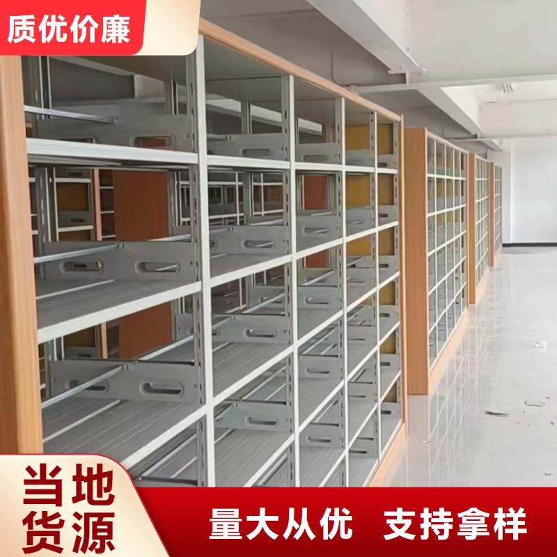 多层落地架家用学校图书馆
