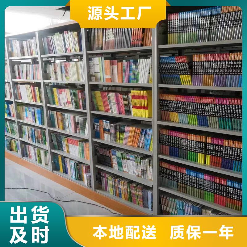 储物柜可定制